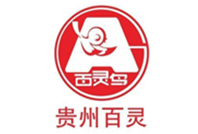 貴州百靈 貴州百靈