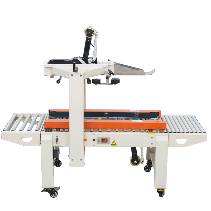 自動(dòng)封箱機(jī)開(kāi)發(fā)市場(chǎng)，怎能少了創(chuàng)新？