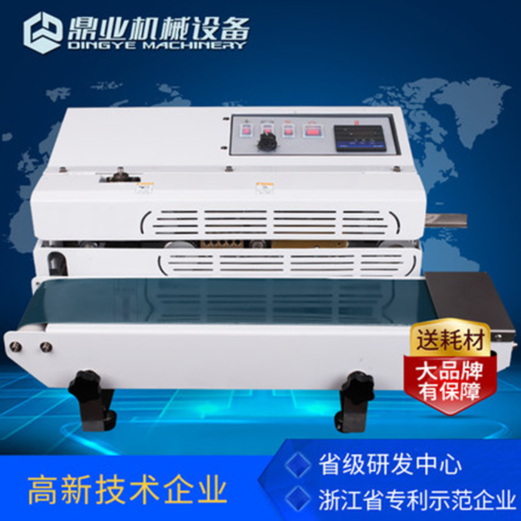 封口機的作用現在得到了企業(yè)的重視