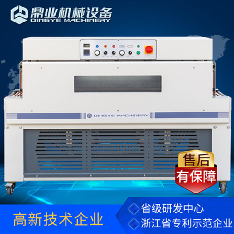 縮機通過自己的不斷努力，改變了自己的命運